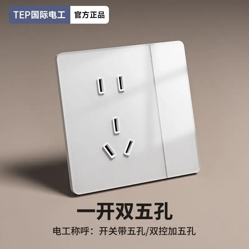 Tempered Glass White Smart Switch Control Panel Has Been Connected to Mijia App Voice Whole House Intelligent Single and Double Control