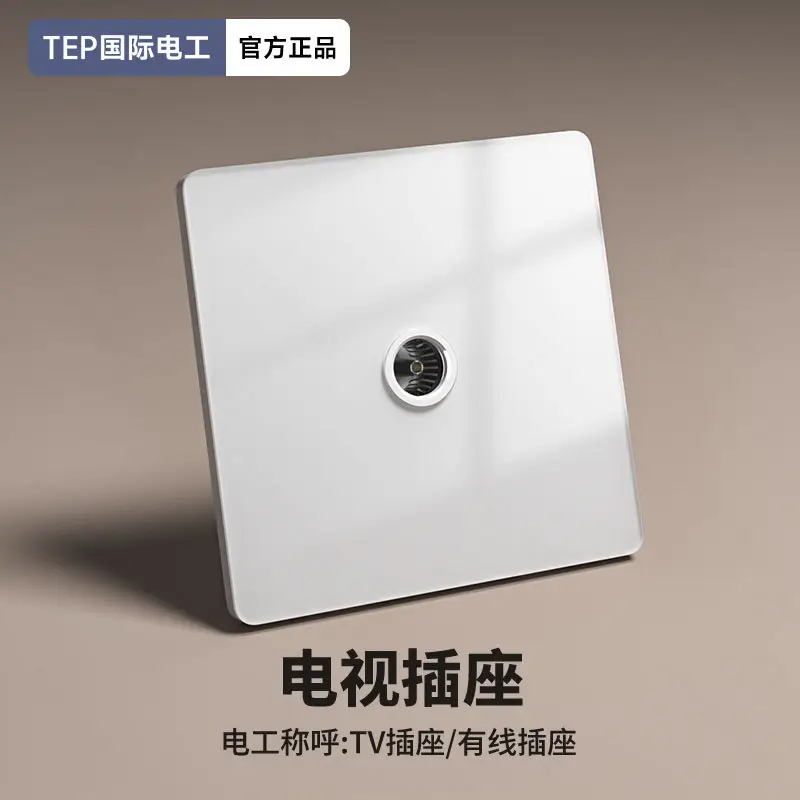 Tempered Glass White Smart Switch Control Panel Has Been Connected to Mijia App Voice Whole House Intelligent Single and Double Control