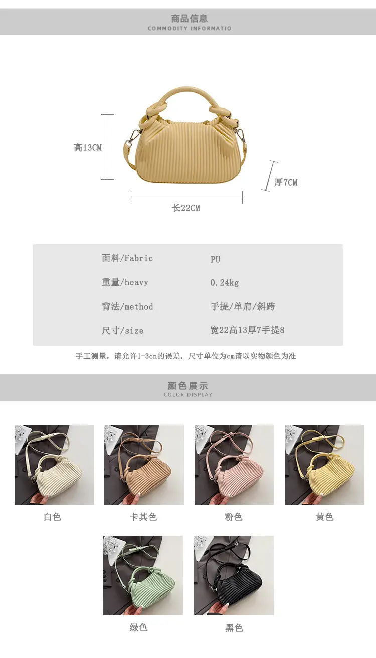 Women's Pleated Tan Shoulder Crossbody Bag 2026 — feature 2