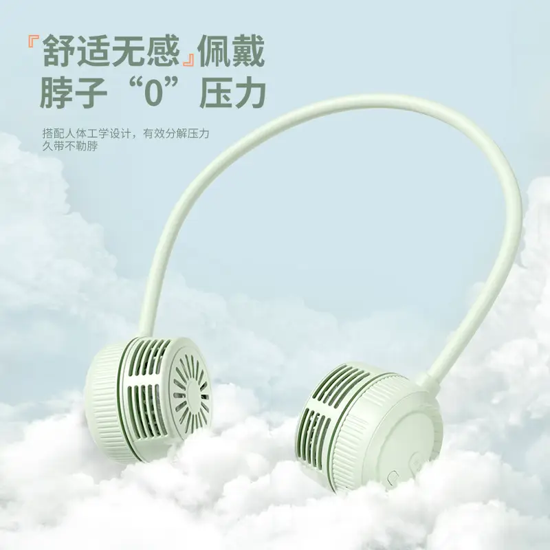 mini neck fan usb charging portable bladeless small fan portable storage folding neck hanging neck fan
