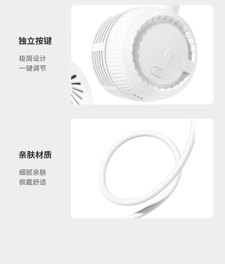 mini neck fan usb charging portable bladeless small fan portable storage folding neck hanging neck fan — feature 18