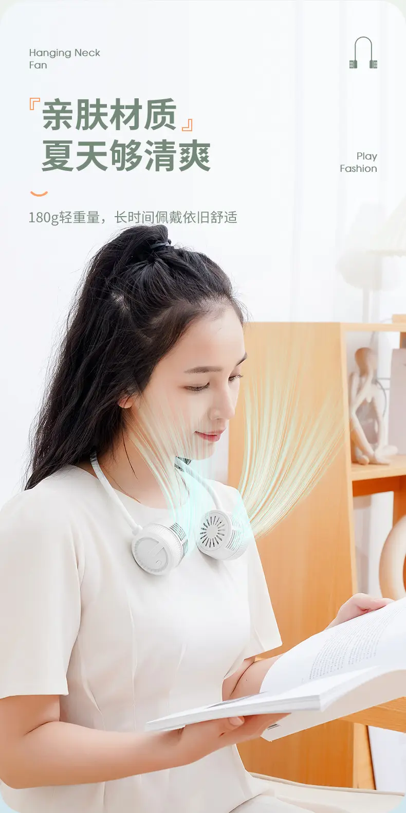 mini neck fan usb charging portable bladeless small fan portable storage folding neck hanging neck fan — feature 6