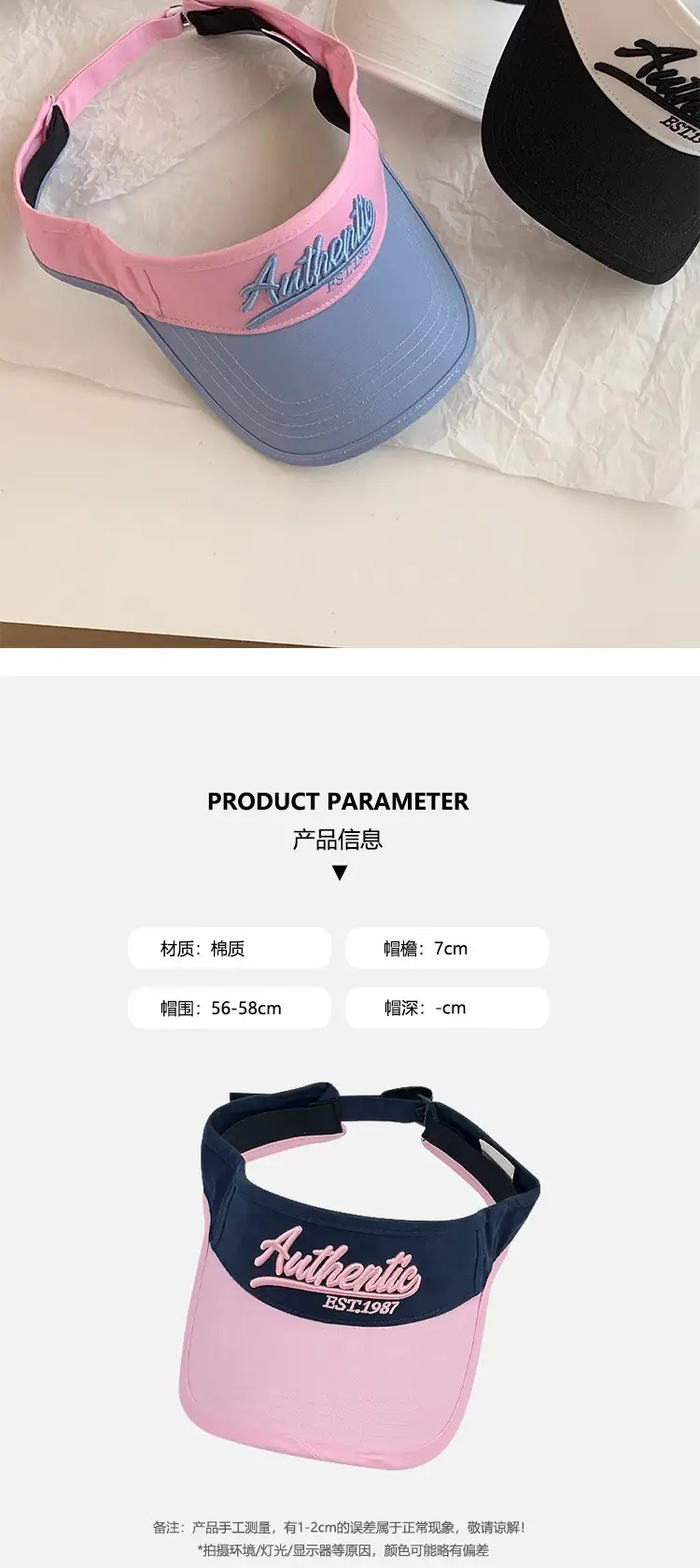 Women Letter Sun Hat White Lavender with Embroidered Design — feature 10