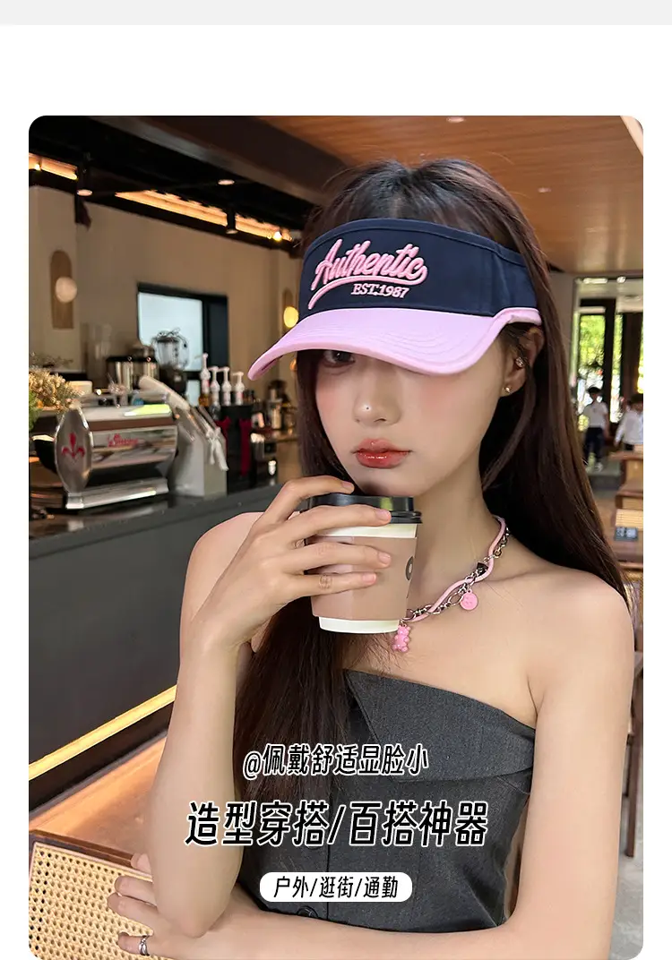 Women Letter Sun Hat White Lavender with Embroidered Design — feature 11