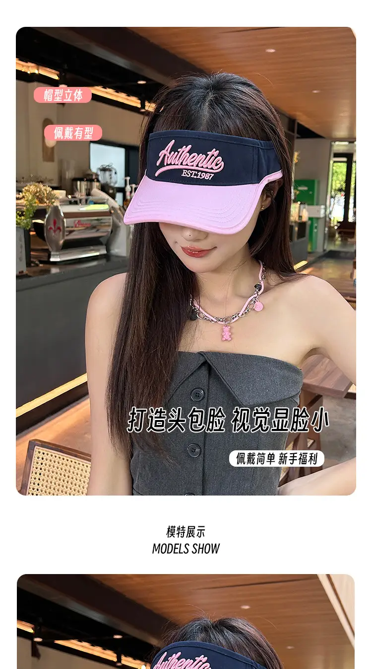 Women Letter Sun Hat White Lavender with Embroidered Design — feature 12