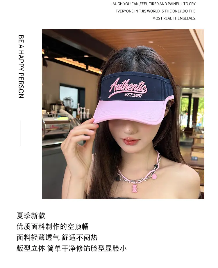 Women Letter Sun Hat White Lavender with Embroidered Design — feature 6