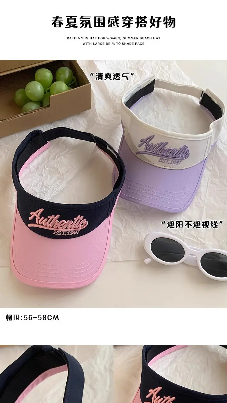 Women Letter Sun Hat White Lavender with Embroidered Design — feature 7