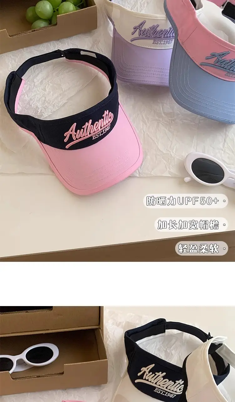 Women Letter Sun Hat White Lavender with Embroidered Design — feature 9