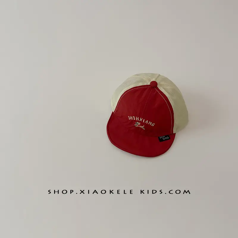 Beige Peaked Cap Baby Sun Hat Quick Dry Mesh — feature 11