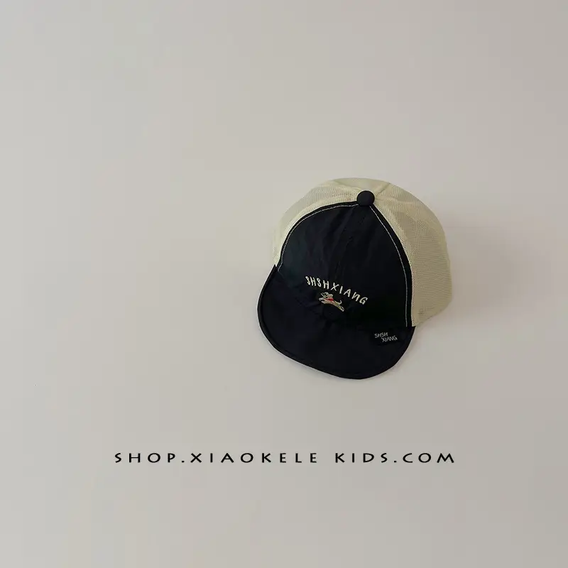 Beige Peaked Cap Baby Sun Hat Quick Dry Mesh — feature 12