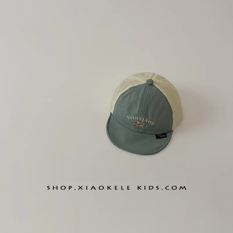 Beige Peaked Cap Baby Sun Hat Quick Dry Mesh — feature 14