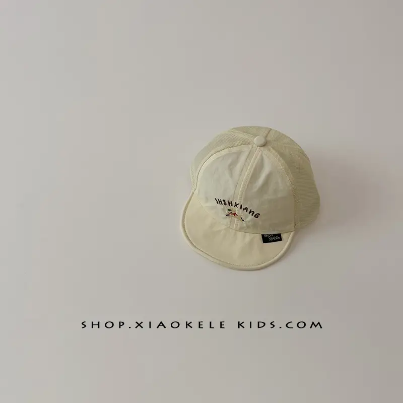 Beige Peaked Cap Baby Sun Hat Quick Dry Mesh — feature 15