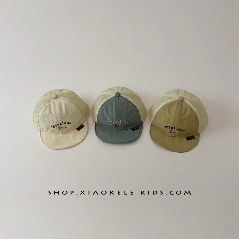 Beige Peaked Cap Baby Sun Hat Quick Dry Mesh — feature 2