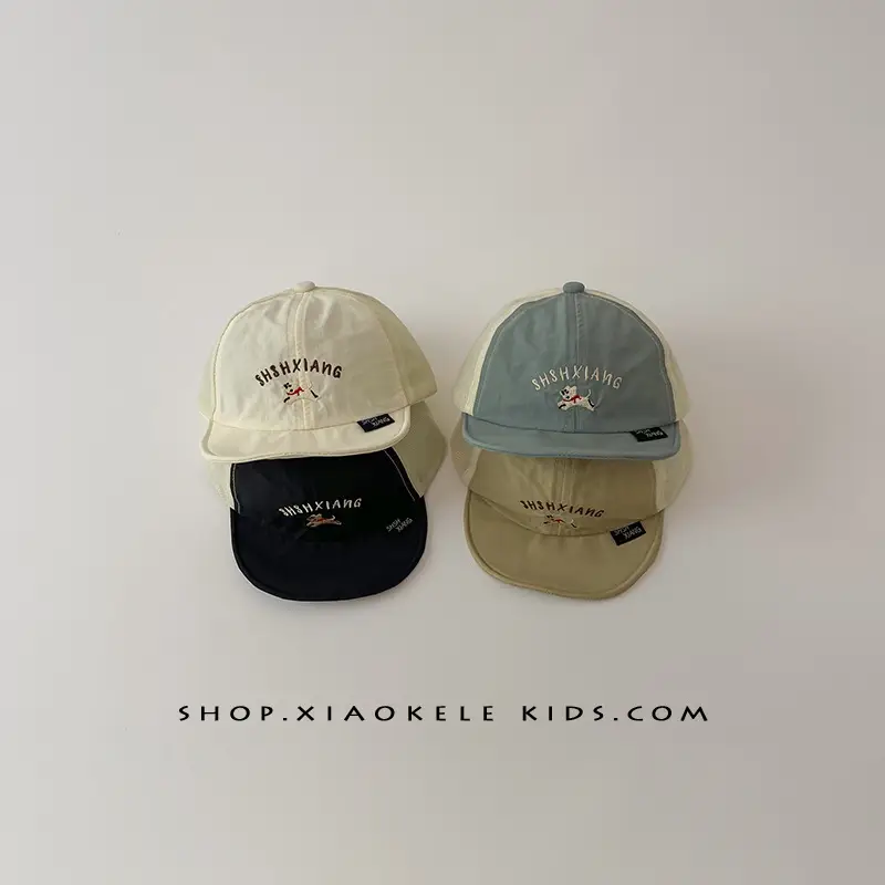 Beige Peaked Cap Baby Sun Hat Quick Dry Mesh — feature 3