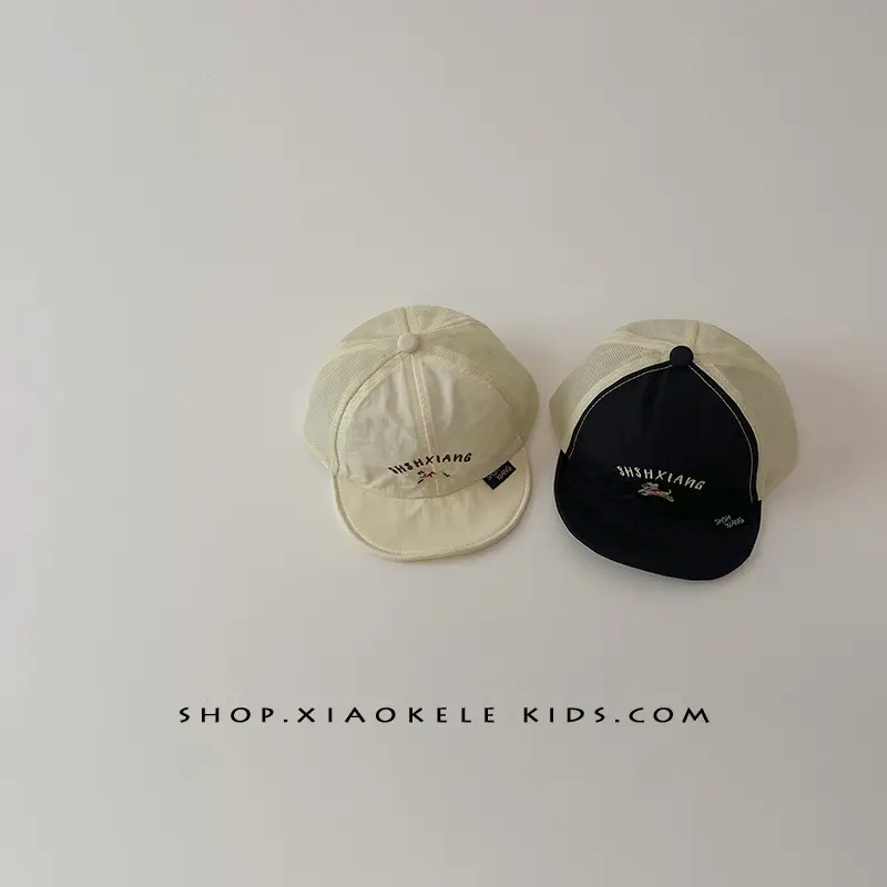 Beige Peaked Cap Baby Sun Hat Quick Dry Mesh — feature 4