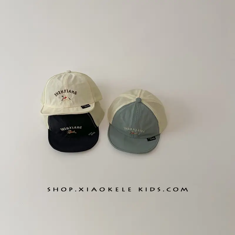 Beige Peaked Cap Baby Sun Hat Quick Dry Mesh — feature 5