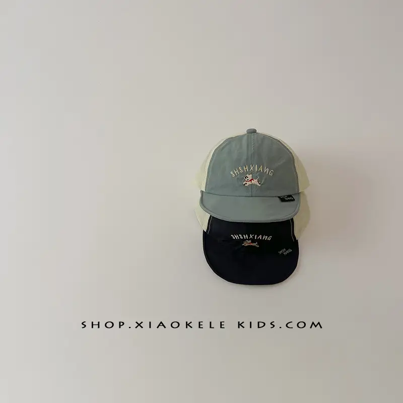 Beige Peaked Cap Baby Sun Hat Quick Dry Mesh — feature 7