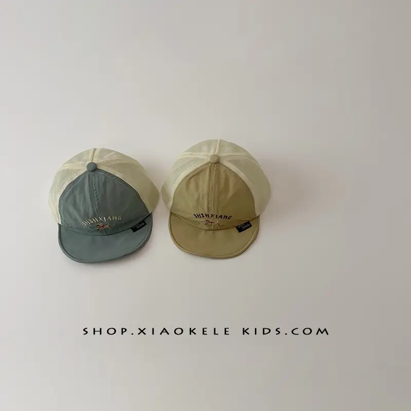 Beige Peaked Cap Baby Sun Hat Quick Dry Mesh — feature 8