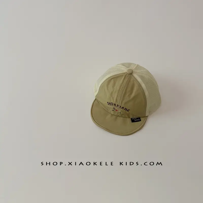 Beige Peaked Cap Baby Sun Hat Quick Dry Mesh - Image 2