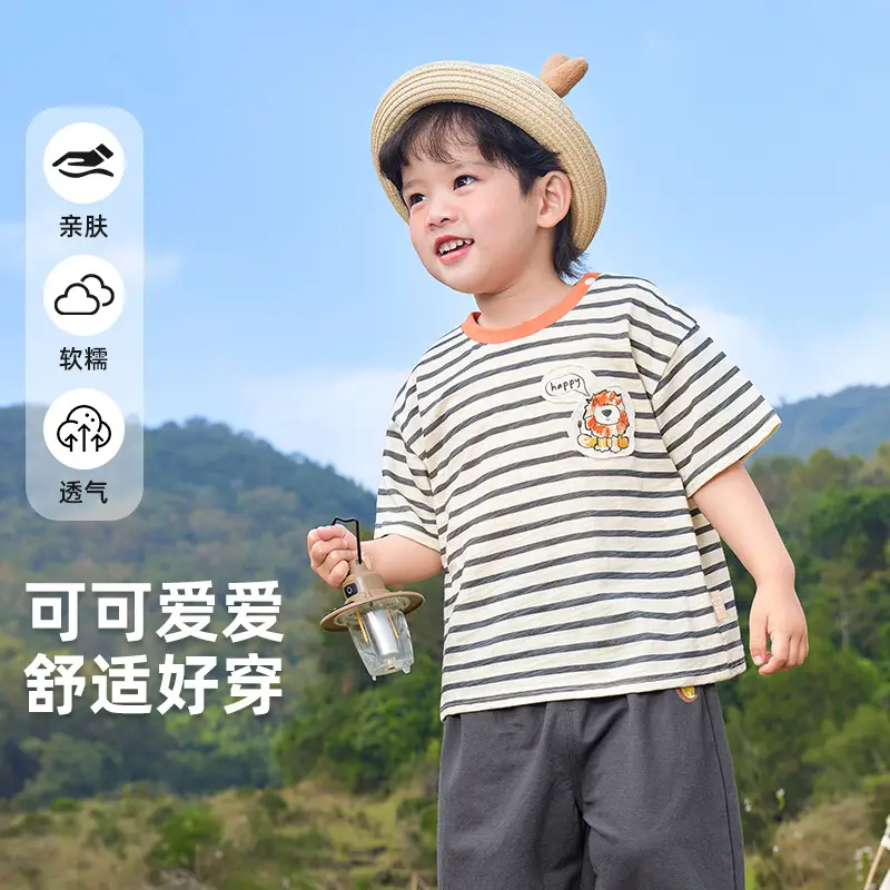 Kaka Panda Kids T-Shirt Yellow Rainbow Snail Short Sleeve - Image 31