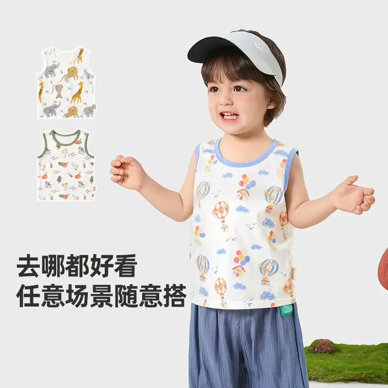 Kaka Panda Kids T-Shirt Yellow Rainbow Snail Short Sleeve - Image 32