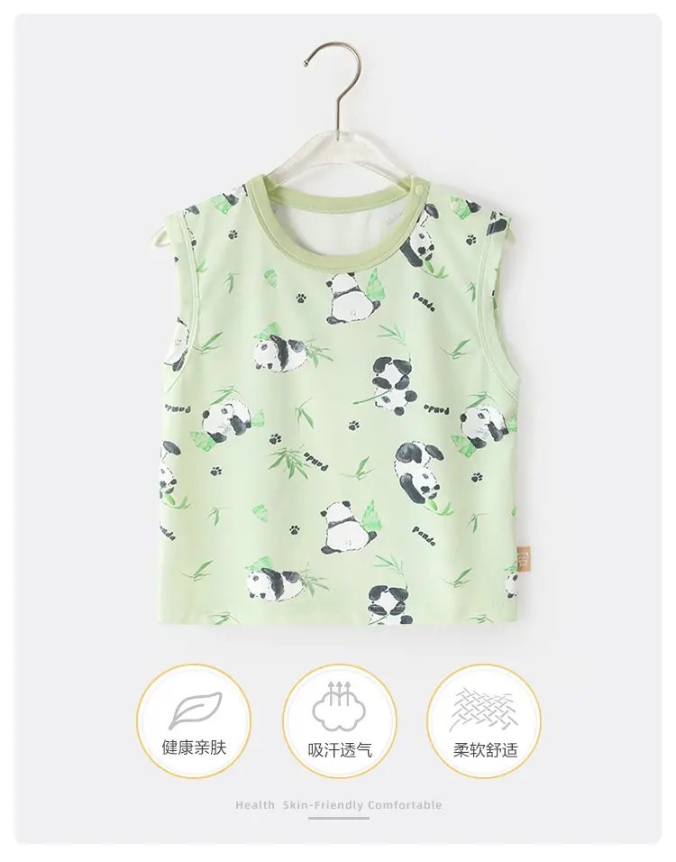 Kaka Panda Kids T-Shirt Yellow Rainbow Snail Short Sleeve — feature 2