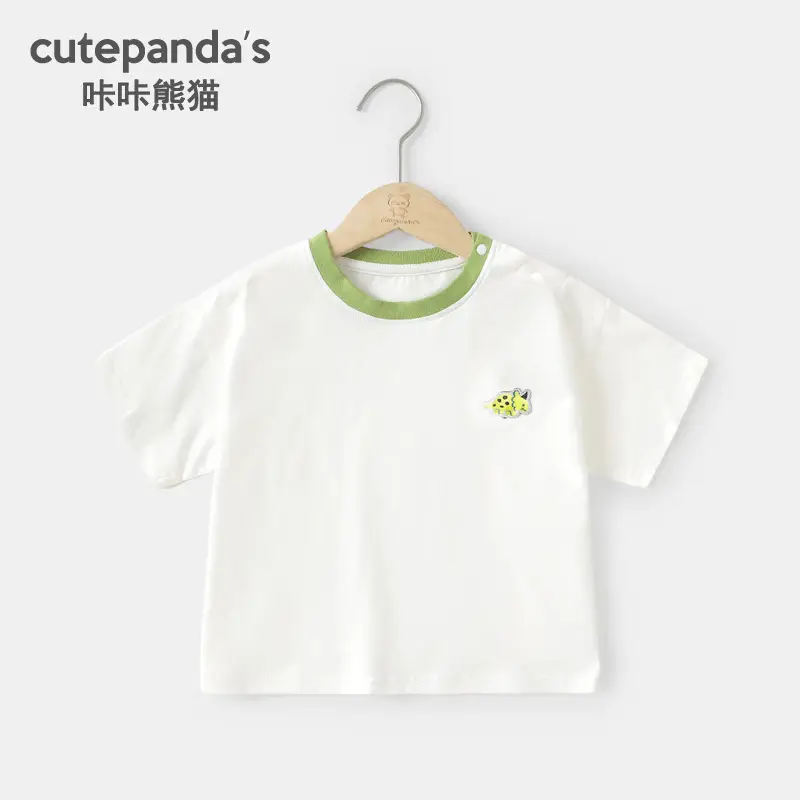 Kaka Panda Kids T-Shirt Yellow Rainbow Snail Short Sleeve - Image 13
