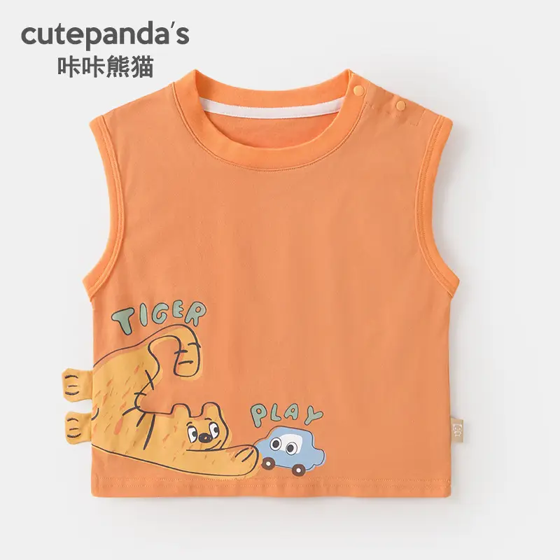 Kaka Panda Kids T-Shirt Yellow Rainbow Snail Short Sleeve - Image 14