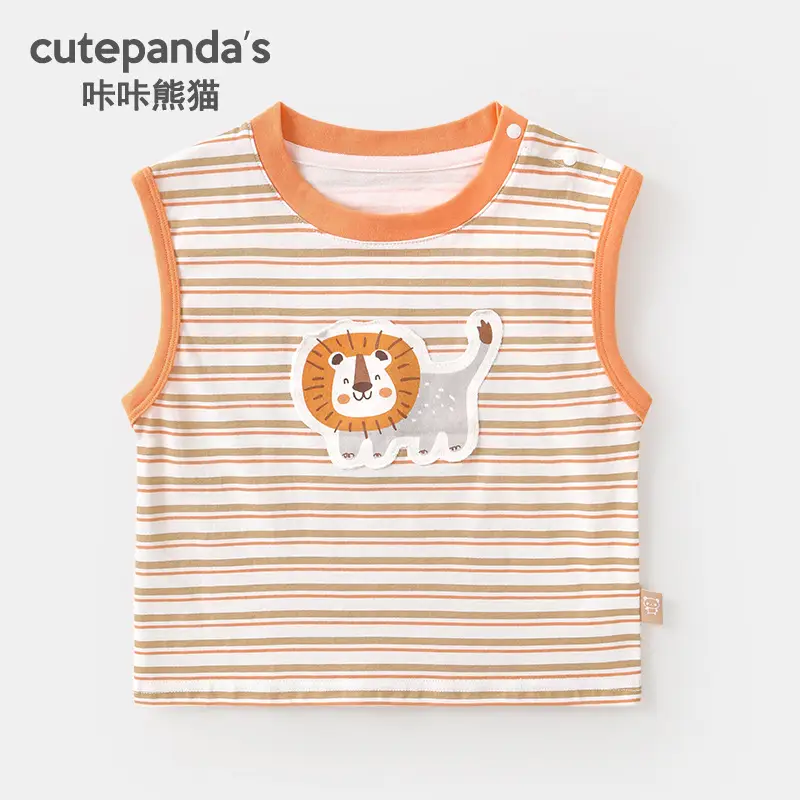 Kaka Panda Kids T-Shirt Yellow Rainbow Snail Short Sleeve - Image 16