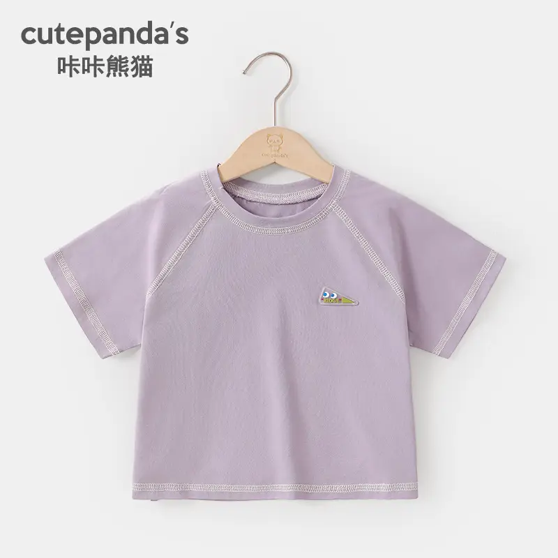 Kaka Panda Kids T-Shirt Yellow Rainbow Snail Short Sleeve - Image 25