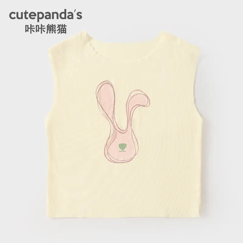 Kaka Panda Kids T-Shirt Yellow Rainbow Snail Short Sleeve - Image 28