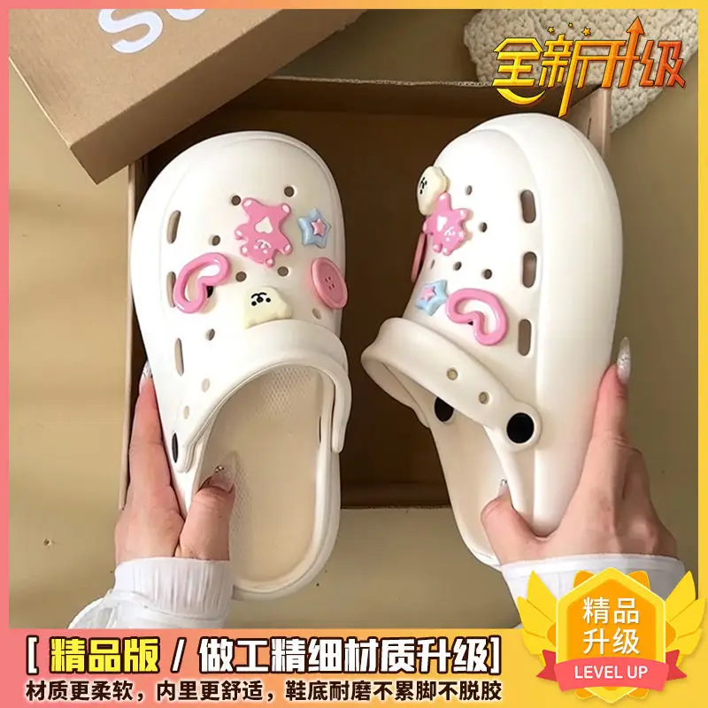 Summer Cute Beach Indoor Clogs for Women, Eva Couple Thick-Soled Anti-Odor Anti-Slip High-End Closed-Toe Sandals — feature 9