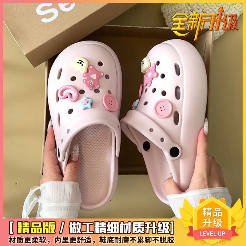 Summer Cute Beach Indoor Clogs for Women, Eva Couple Thick-Soled Anti-Odor Anti-Slip High-End Closed-Toe Sandals — feature 10