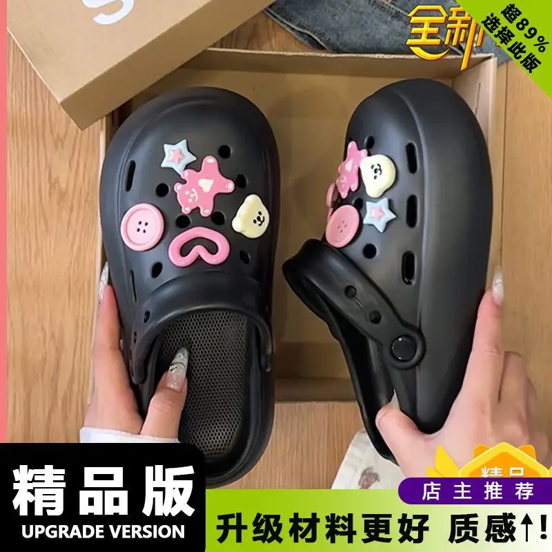 Summer Cute Beach Indoor Clogs for Women, Eva Couple Thick-Soled Anti-Odor Anti-Slip High-End Closed-Toe Sandals - Image 5