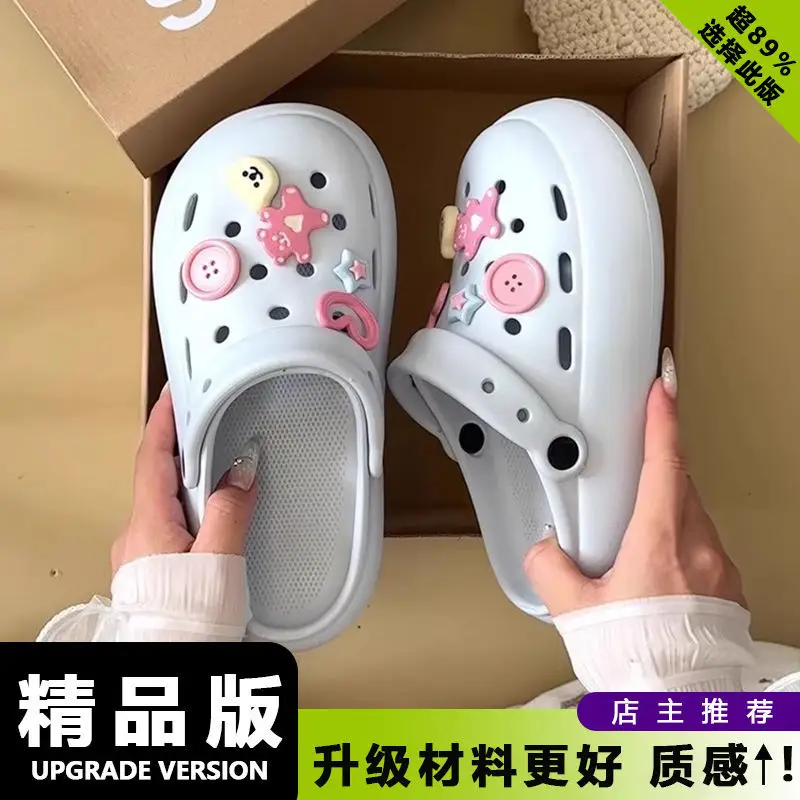 Summer Cute Beach Indoor Clogs for Women, Eva Couple Thick-Soled Anti-Odor Anti-Slip High-End Closed-Toe Sandals - Image 6