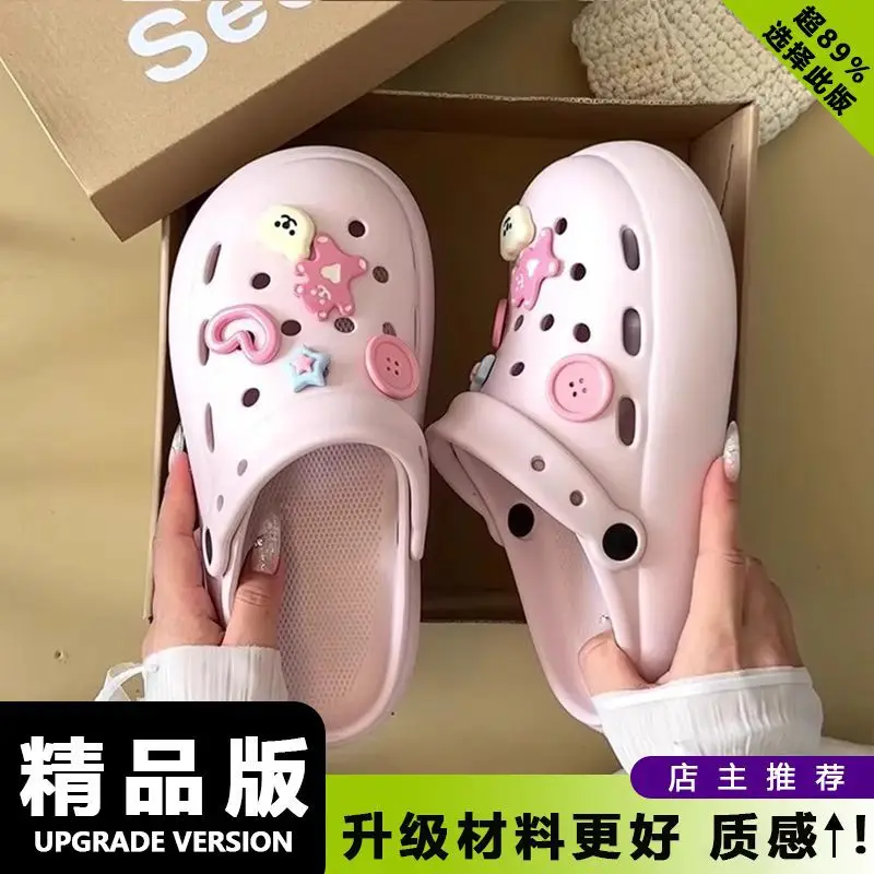 Summer Cute Beach Indoor Clogs for Women, Eva Couple Thick-Soled Anti-Odor Anti-Slip High-End Closed-Toe Sandals - Image 7