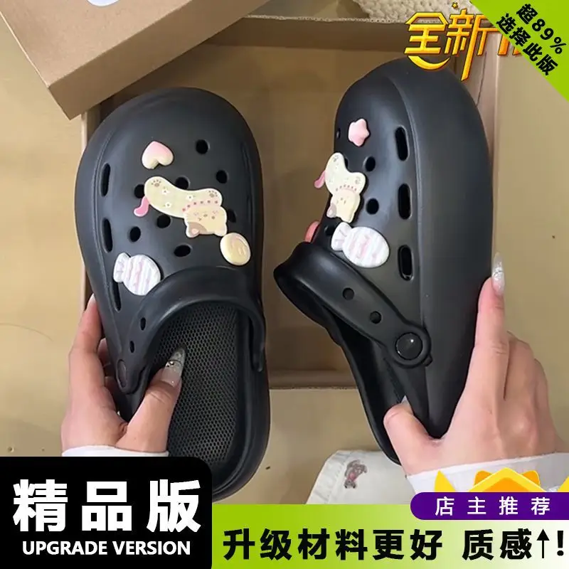 Summer Cute Beach Indoor Clogs for Women, Eva Couple Thick-Soled Anti-Odor Anti-Slip High-End Closed-Toe Sandals - Image 9
