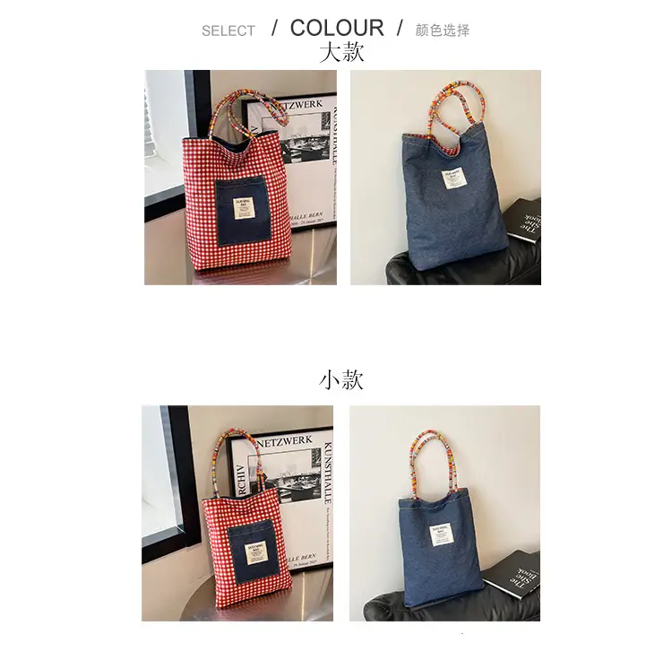 Women Plaid Handheld Tote Bag 2025 Red Blue — feature 3