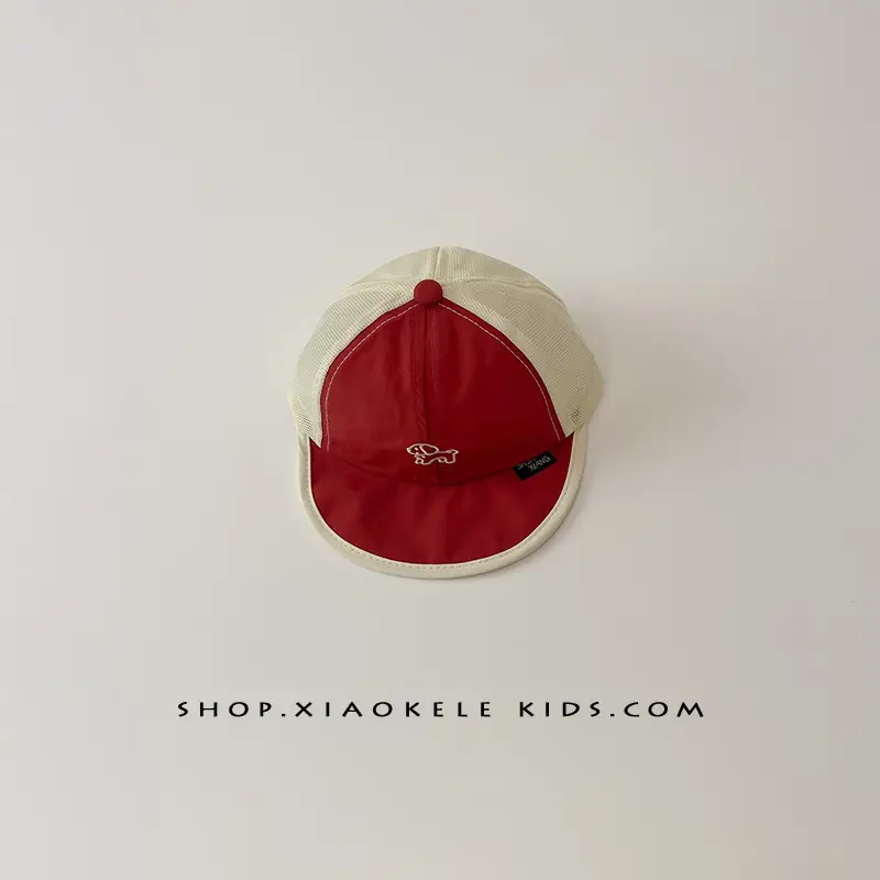 Baby Cap with Embroidered Puppy Design, Soft Bristle, Sun Protective, Quick-Drying Mesh, Baseball Cap — feature 14