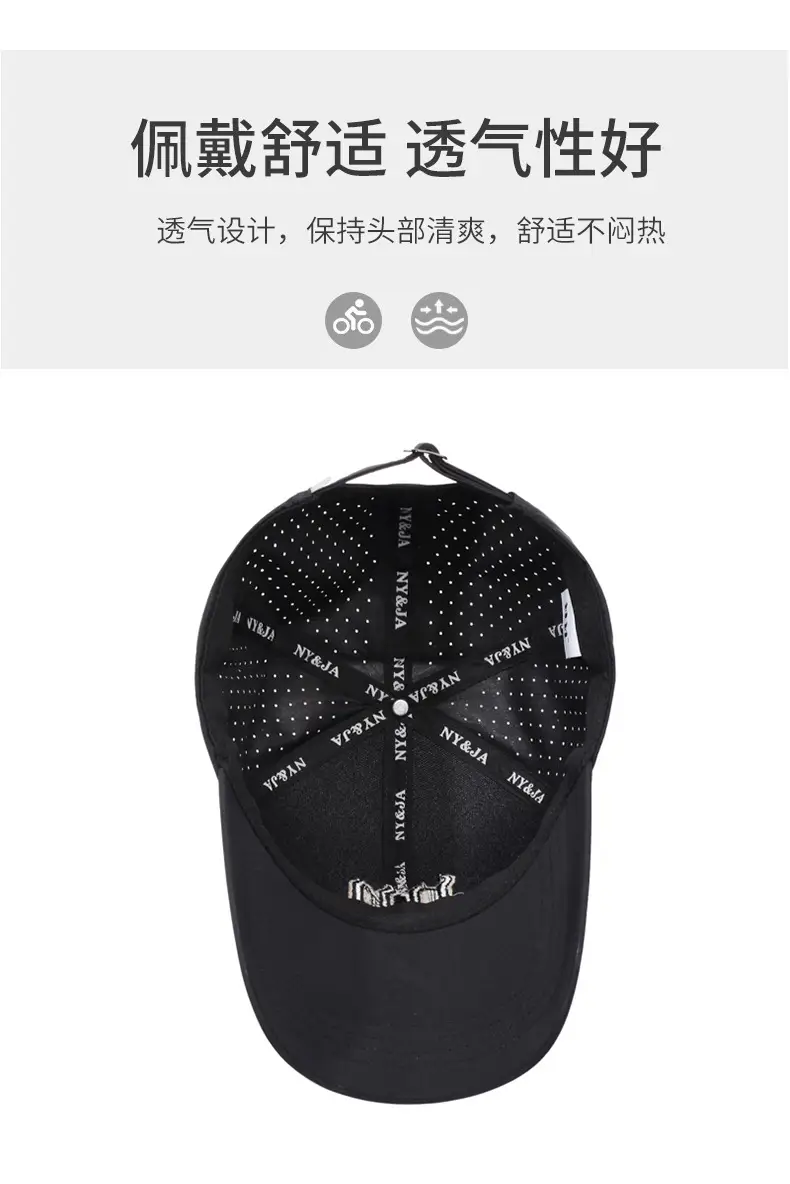 Men's Black NY&IA Embroidered Cap — feature 5