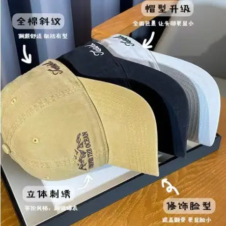 Women Cotton Mountain Cap White 1 Prepared Fire Ocean - Image 9