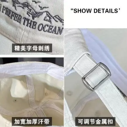 Women Cotton Mountain Cap White 1 Prepared Fire Ocean - Image 10
