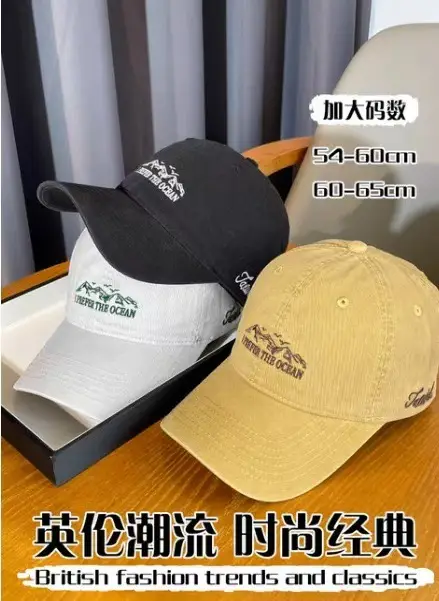 Women Cotton Mountain Cap White 1 Prepared Fire Ocean — feature 6