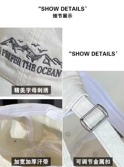 Women Cotton Mountain Cap White 1 Prepared Fire Ocean — feature 9