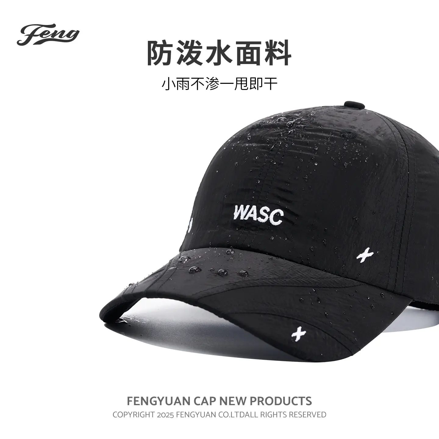 Wasc New Sun Hat Quick Dry Letter Embroidered - Image 5