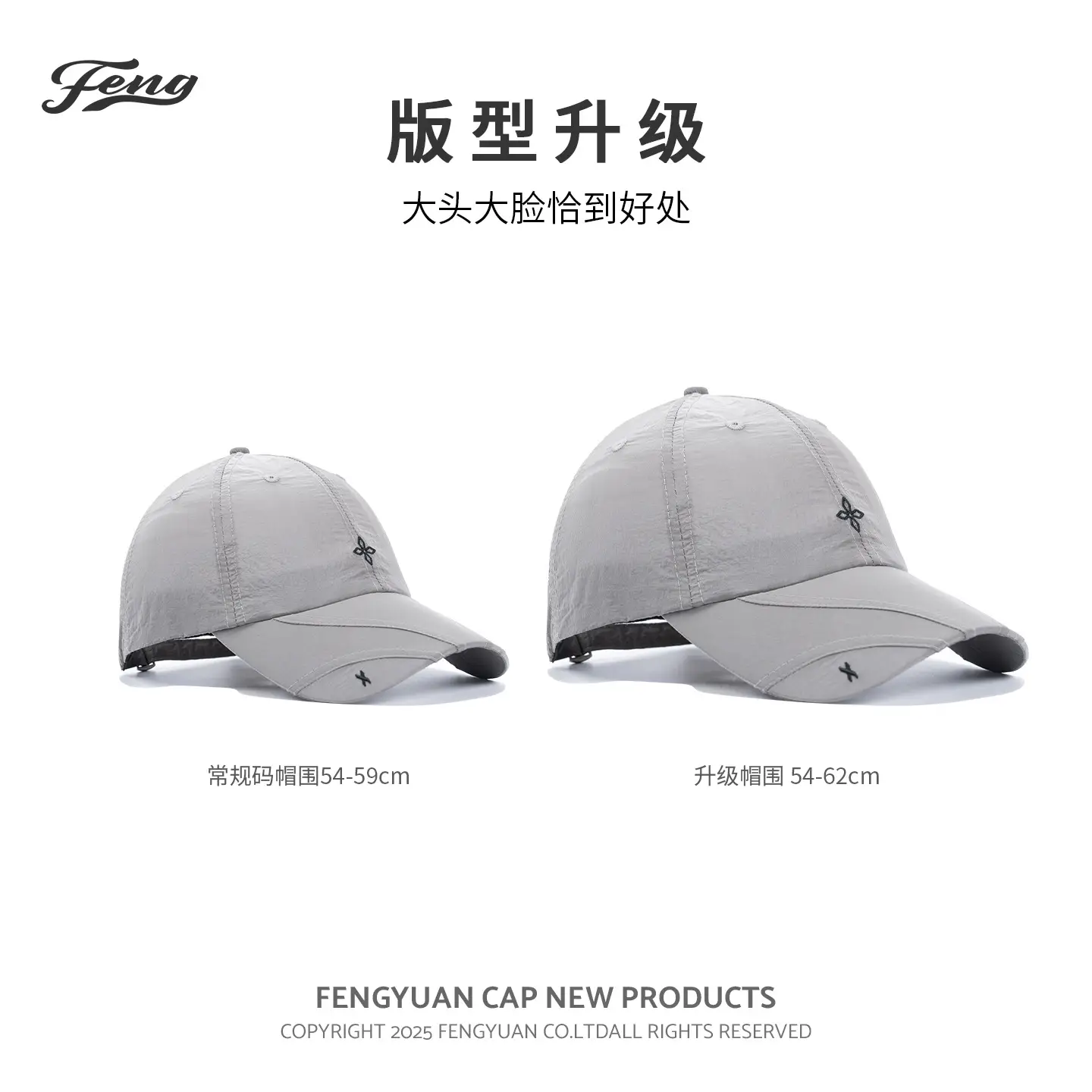 Wasc New Sun Hat Quick Dry Letter Embroidered - Image 6