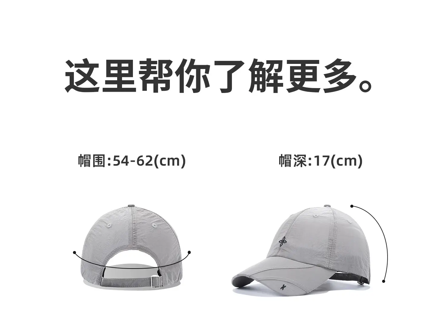 Wasc New Sun Hat Quick Dry Letter Embroidered — feature 11