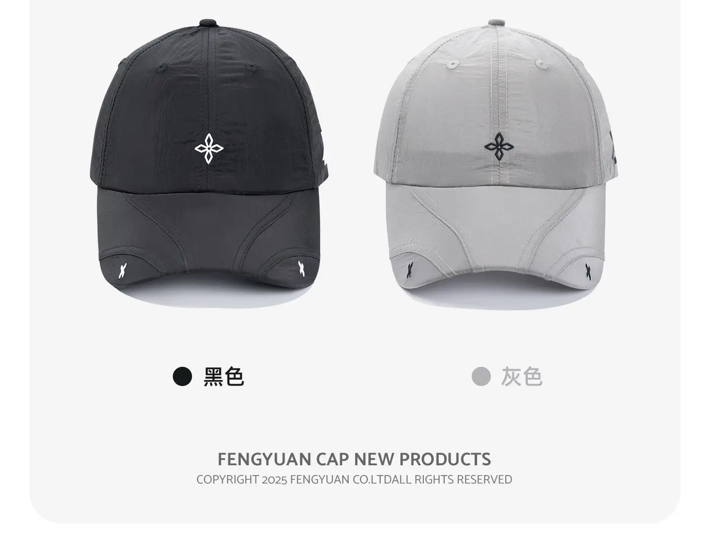 Wasc New Sun Hat Quick Dry Letter Embroidered — feature 5