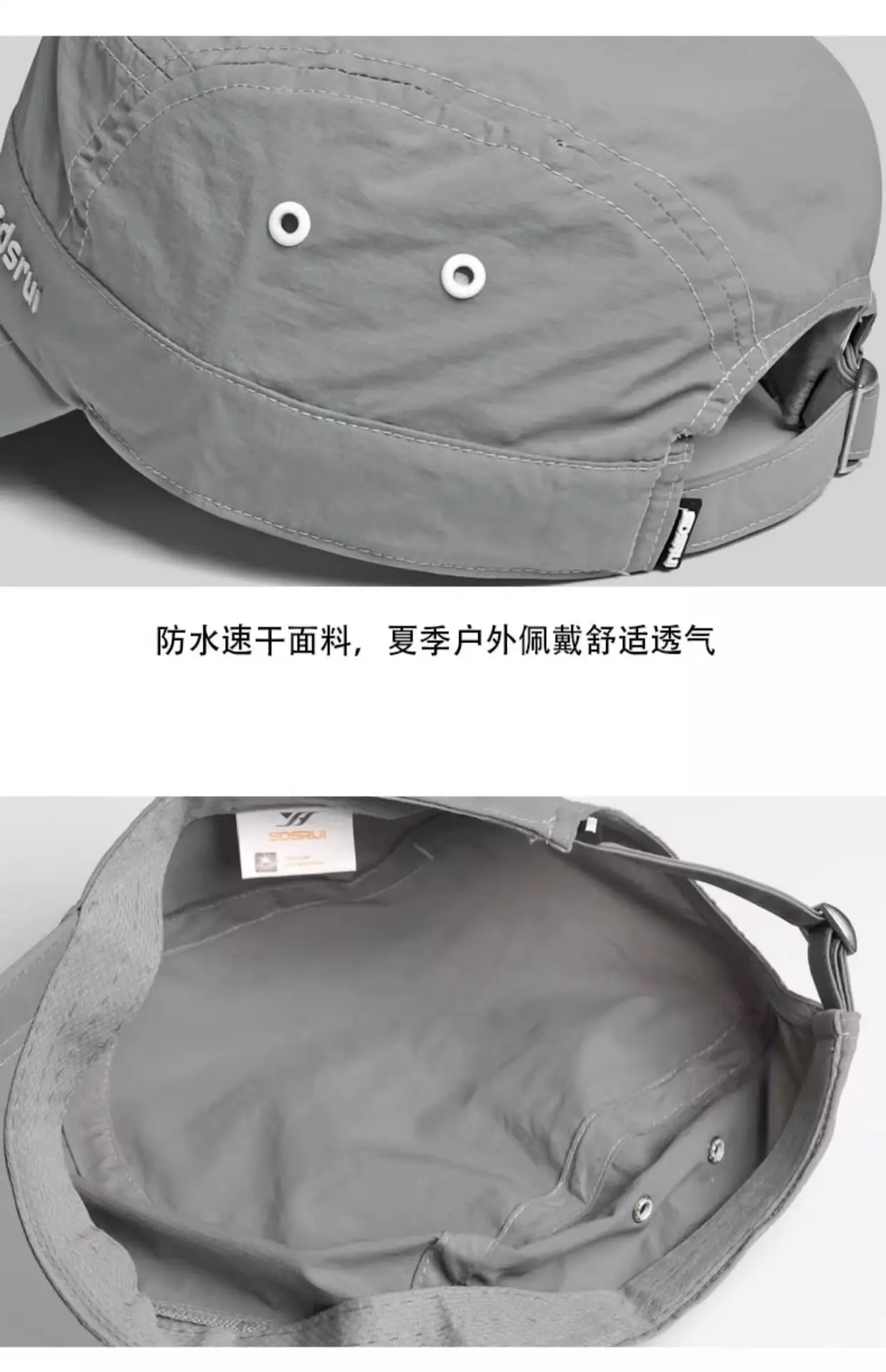 Men's Thin Waterproof Sunshade Cap Grey Blue Gray — feature 12