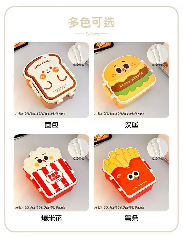 Cute Lunch Box Fruit Salad Sandwich Preservation Box High Color Value Women's Small Lunch Box Lightweight for Students and Children — feature 4